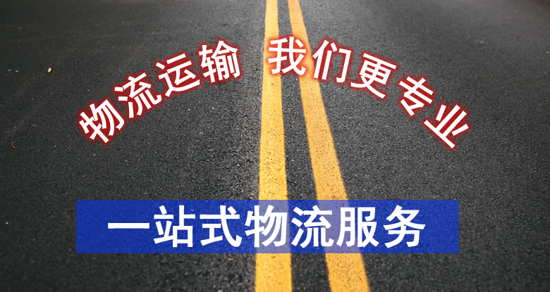 湖州百世供應(yīng)鏈有限公司